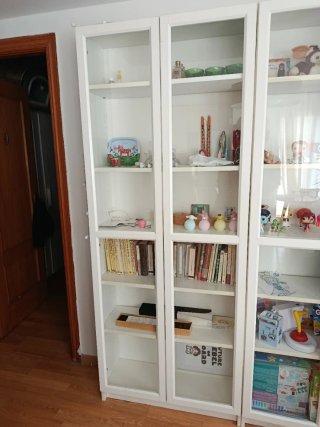 Librería vitrina Billy IKEA Blanca