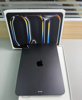 Nuevo iPad Pro M5 13 1TB WiFi + Cellular