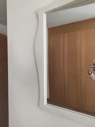 Espejo con Marco de Madera Blanco