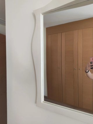 Espejo con Marco de Madera Blanco