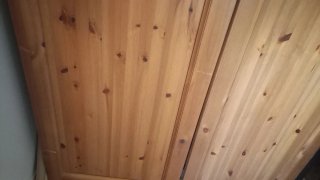 Armario IKEA de madera