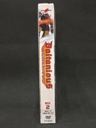 Daltanious - Il Robot del Futuro - Vol. 2 DVD