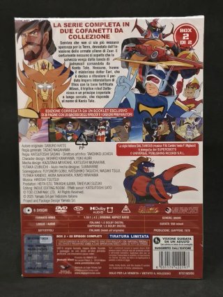 Daltanious - Il Robot del Futuro - Vol. 2 DVD