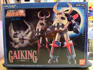 Soul of Chogokin GX-27 Gaiking