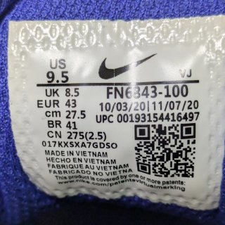 Nike Air Max Talla 43 (Da 42)