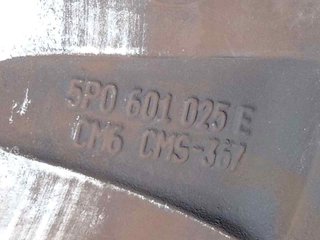 LLANTA SEAT ALTEA XL (5P5) 5P0601025E 212183