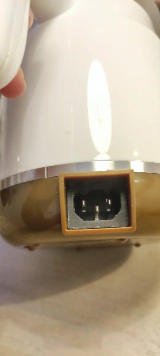 Calentador de Leche y Cacao Jata