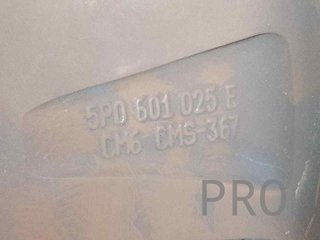 LLANTA SEAT ALTEA XL (5P5) 5P0601025E 212186