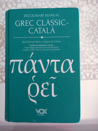 Diccionari manual grec clàssic-català