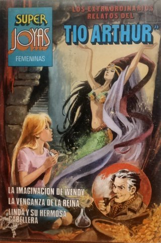 LOTE 4 TEBEOS.JOYAS JUVENILES.