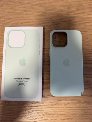 Funda Silicona iPhone 15 Pro Max