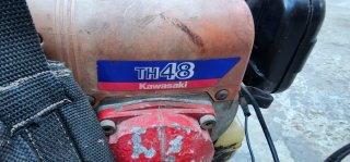 Desbrozadora de Mochila Kawasaki TH48