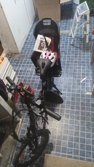 Bicicleta Eléctrica Plegable Negra