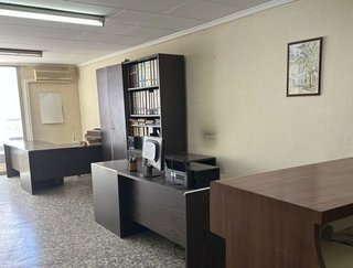 Oficina en venta en San Blas - Santo Domigo en Alicante