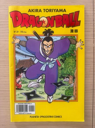 Comics Dragon Ball Serie Amarilla