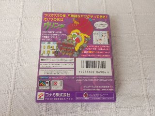 Grinch Game Boy Color