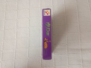 Grinch Game Boy Color