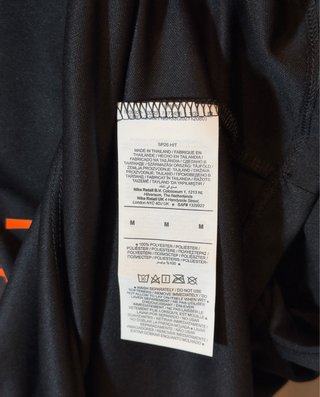 NIke Inter Milan X ACG academy pro prematch jersey