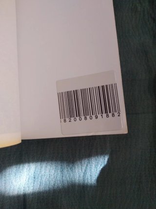 Regreso a tu piel