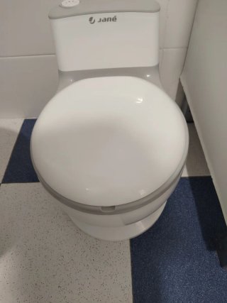 Inodoro para bebé Jané