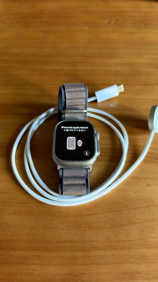 Apple Watch Ultra 2 Gris/Plata