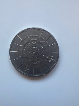 Moneda Portuguesa 1965