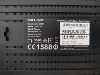 Router TP-Link Archer C1200 (Ver. 1.0)