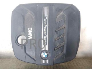 TAPA MOTOR BMW SERIE 5 GRAN TURISMO (F07) 13718510475 212654