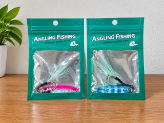 KIT DE PESCA COMPLETO TODO EN UNO