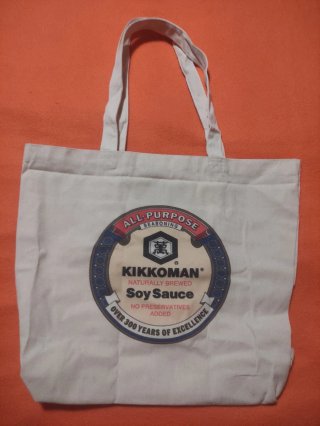 KIKKOMAN KIT BARBACOA