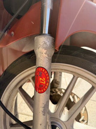 Sym Symphony 125 S