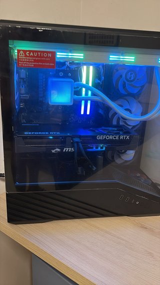 PC Gamer MSI de Alto Rendimiento