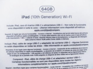 Caja vacía de iPad