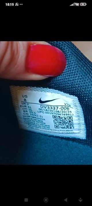 Nike Air Max DN Total Black - Taglia 41
