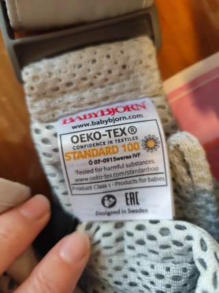 Mochila Portabebés BabyBjörn ONE