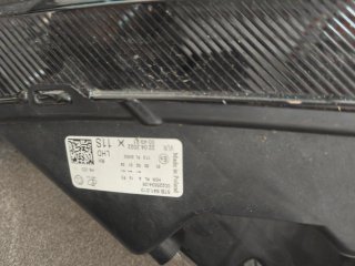 Faro Delantero Derecho Skoda Karoq 57B941010