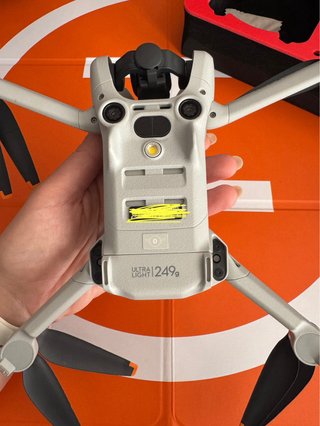 DJI Mini 4 Pro Fly More Combo