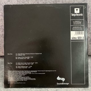 Vinilo Just Us - What A Night