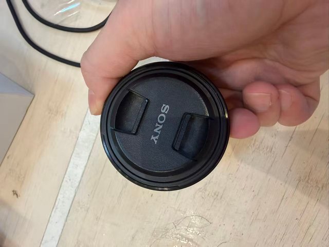 Sony FE 1.8/50 Objetivo