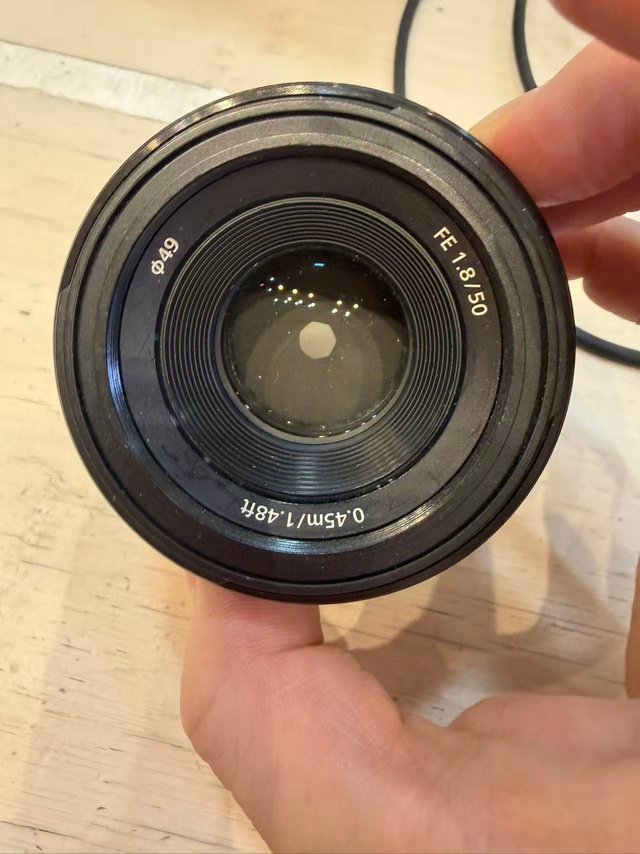 Sony FE 1.8/50 Objetivo