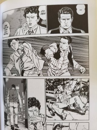 Hotel Harbour View manga