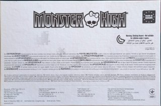 Puzzle Monster High 13 Wishes 150 piezas