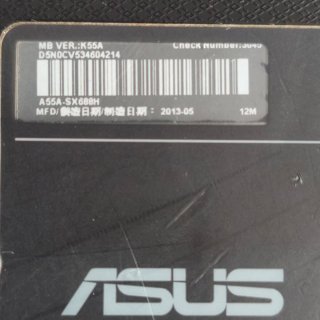 Portátil ASUS A55A i7 (No enciende)