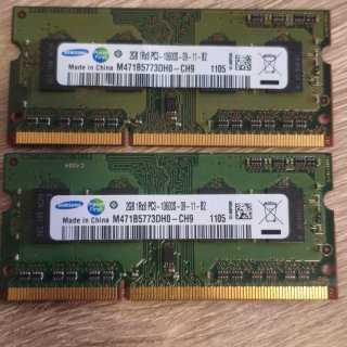 Portátil ASUS A55A i7 (No enciende)