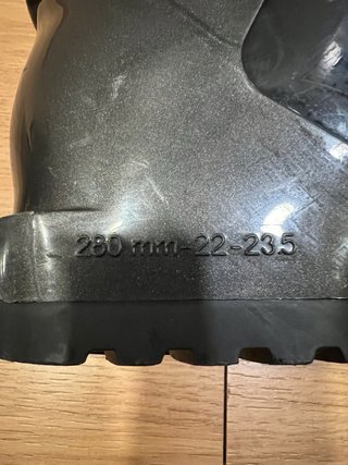 Botas de esquí Lange Delight Exclusive 70