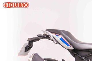 BMW G 310 R