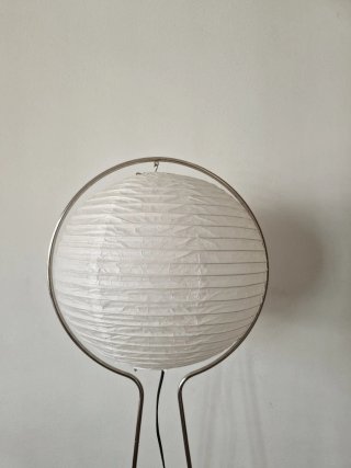 Lámpara de pie Ikea Väte