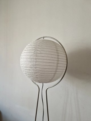 Lámpara de pie Ikea Väte