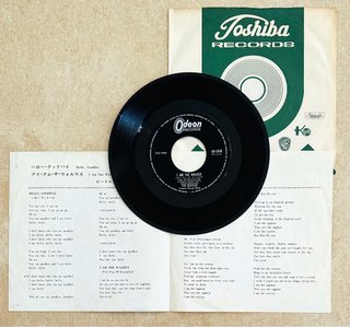 THE BEATLES SINGLE HELLO GOODBYE JAPON EX