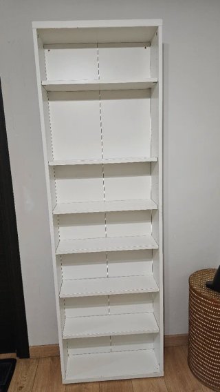 Estantería Blanca Vertical 193x60x20